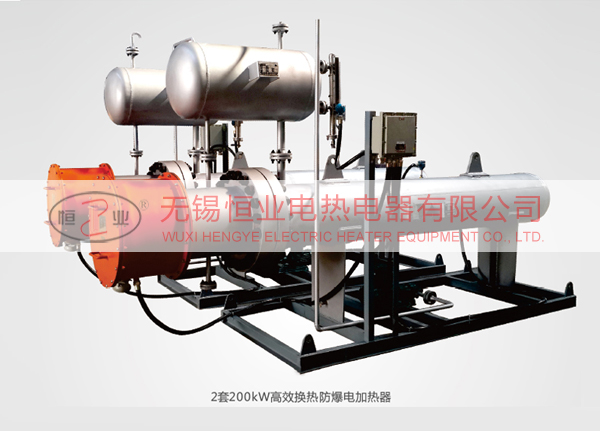 導(dǎo)熱油電加熱器 導(dǎo)熱油電加熱器