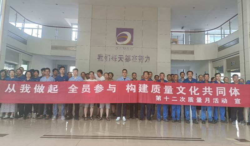 1725093968334167.jpg 微信圖片_20240831164103.jpg